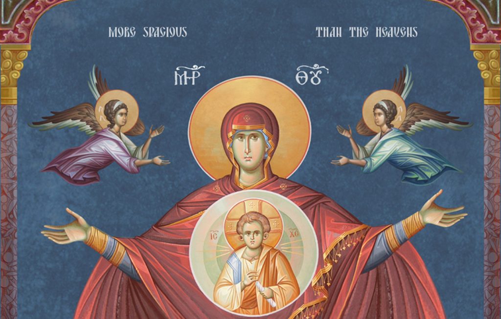 Icon Of The Theotokos "More Spacious Than The Heavens"